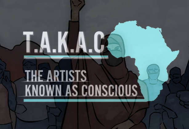 The Artists Known As Conscious